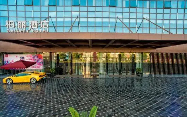 Gallery Hotel