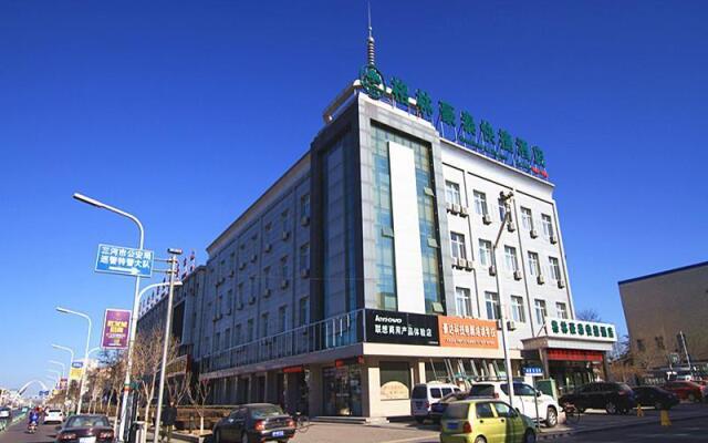 GreenTree Inn Langfang Sanhe South Yingbin Road Express Hotel