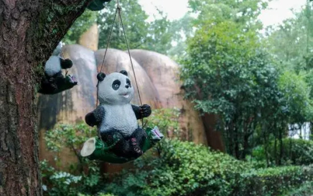 Liyang Yu · Bamboo Retreat (Yushui Hot Spring Store)