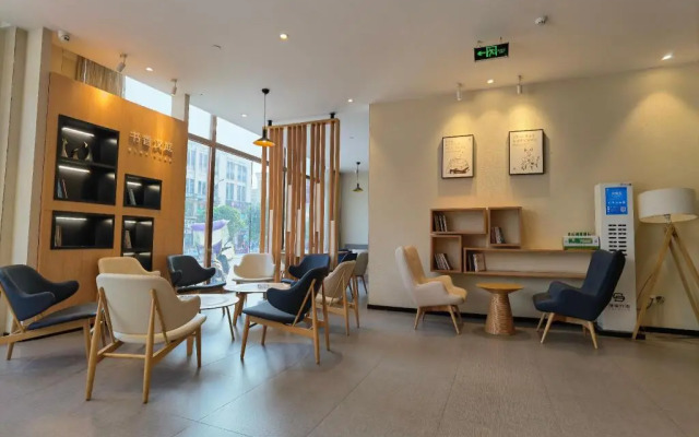 Hanting Hotel Yangxin Mingyuewan