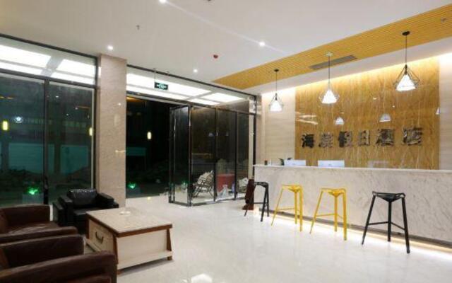 Chongzuo seaside holiday hotel