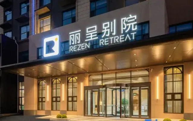 Rezen Retreat
