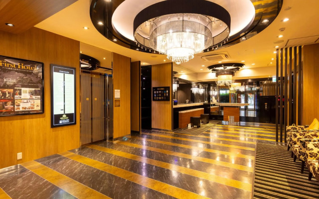 APA Hotel Kanazawa Katamachi