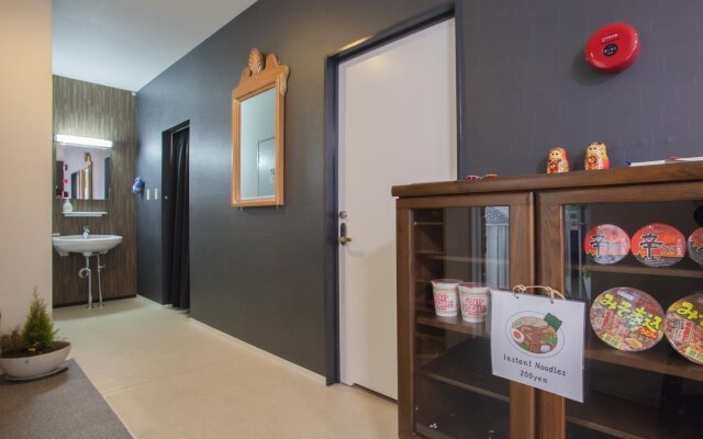 Nagoya Travellers Hostel