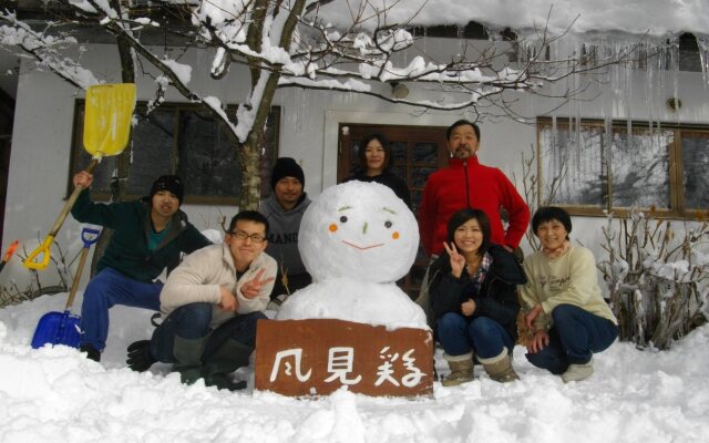 Pension Kazamidori