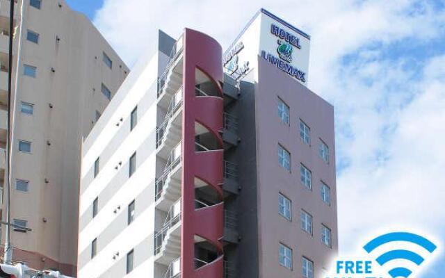 Hotel Livemax BUDGET Fuchu Annex