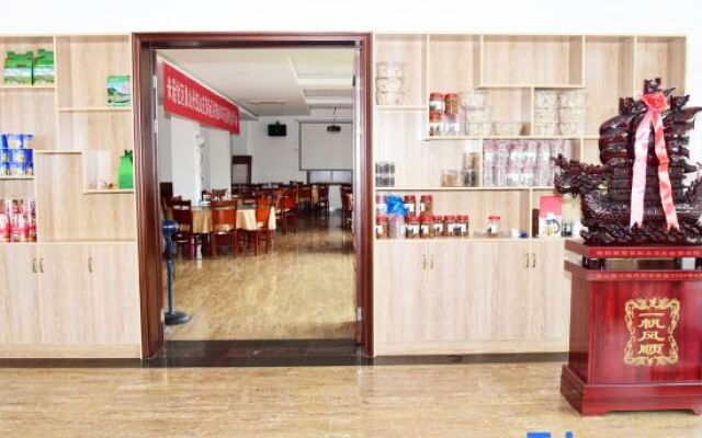 Xiangshan Changhong Villa