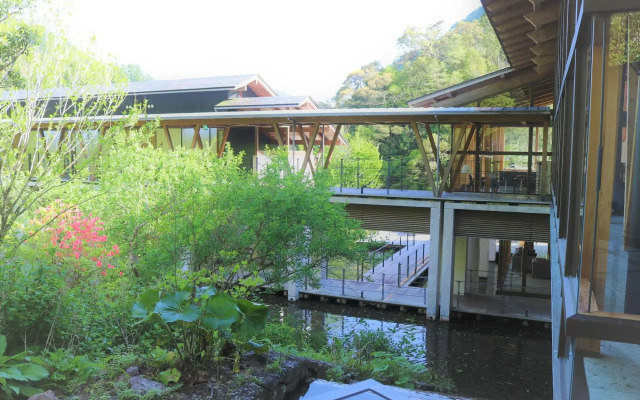 Auberge Tosayama