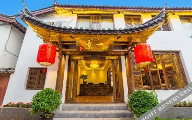 Sumuzhe Boutique Inn