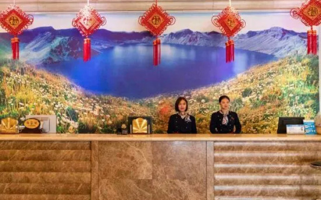 Yijiahe Hotel