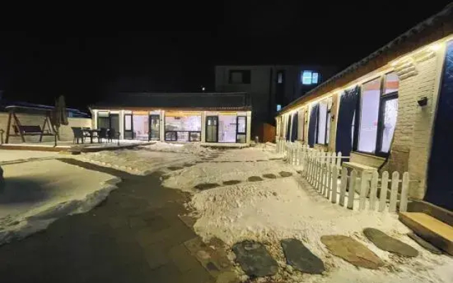 Beijing Guanshanya Residence