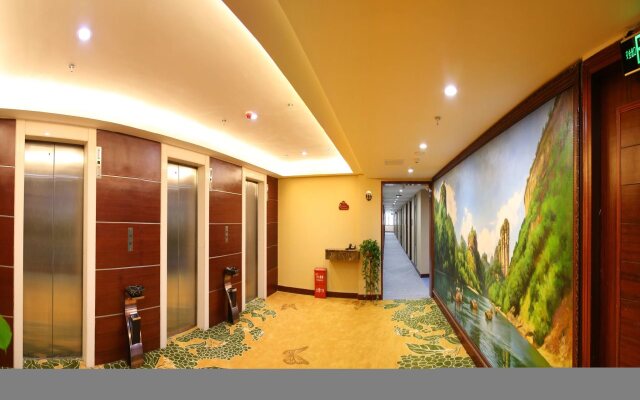 Xiamen Plaza Hotel