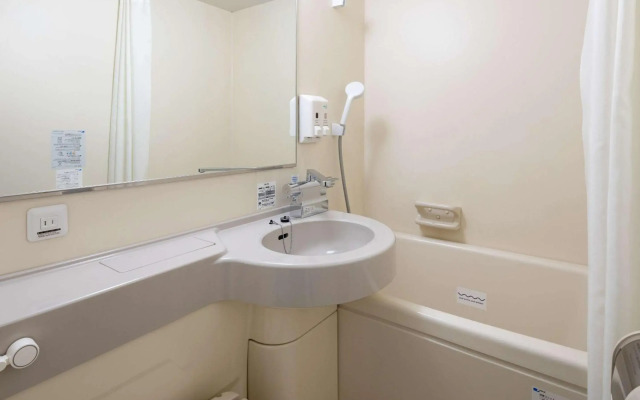 Comfort Hotel Kure
