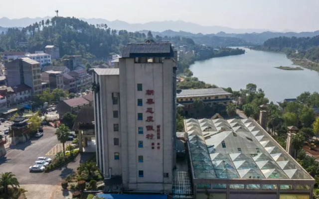 Zhaomusi Resort Hotel