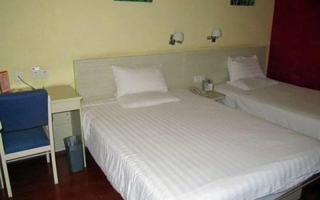 Hanting Express Chengdu Shuhan