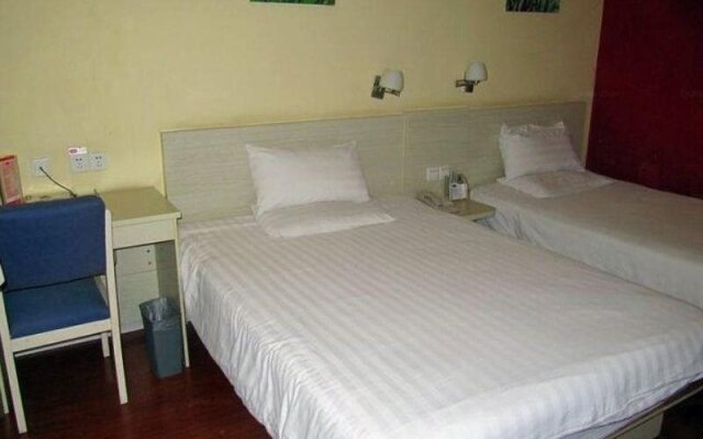 Hanting Express Chengdu Shuhan