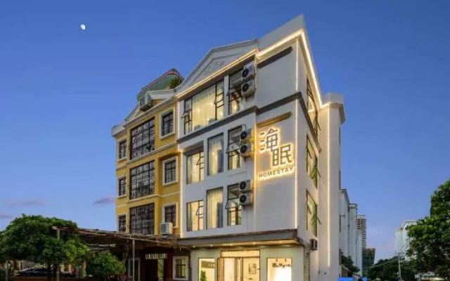 Beihai Haimian Homestay (Qiaogang Fengqing Street Shop)