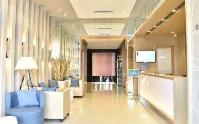 JinJiang Inn Qinhuangdao yanshan university Hotel