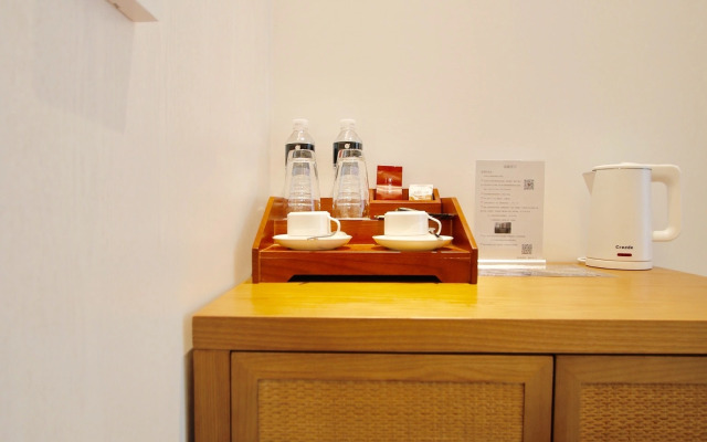 Yinju Jingde Art Hotel