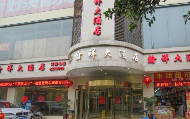 Han Xiang Hotel