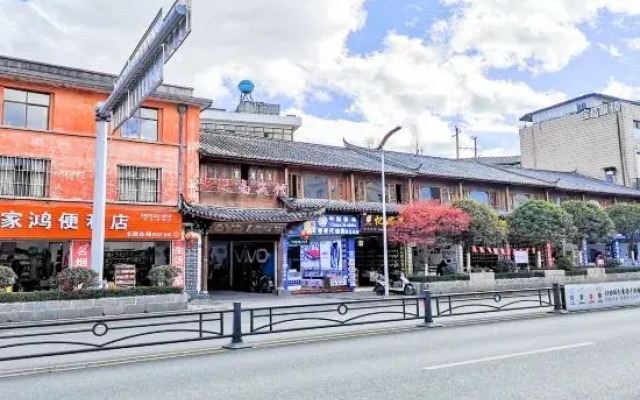 Yunzhinan Hotel