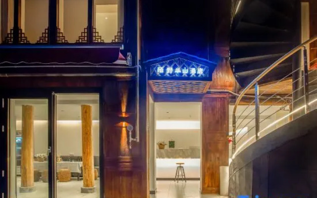 Xijiang Moye Banshan Hotel