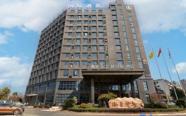 Zhedong Chuyue International Hotel