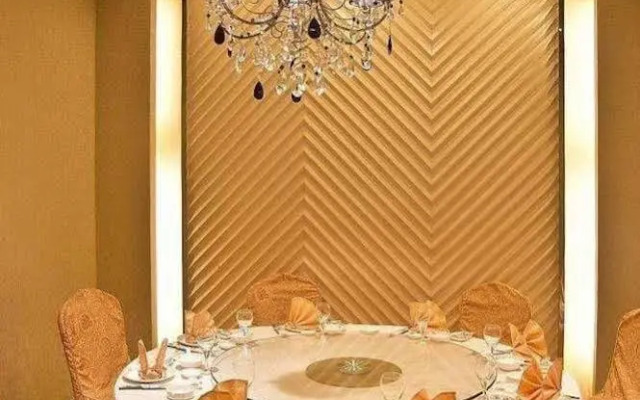 Wenzhou Jinqiu Guohao Hotel