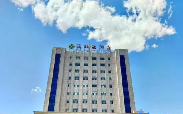 Fu Lin Hotel