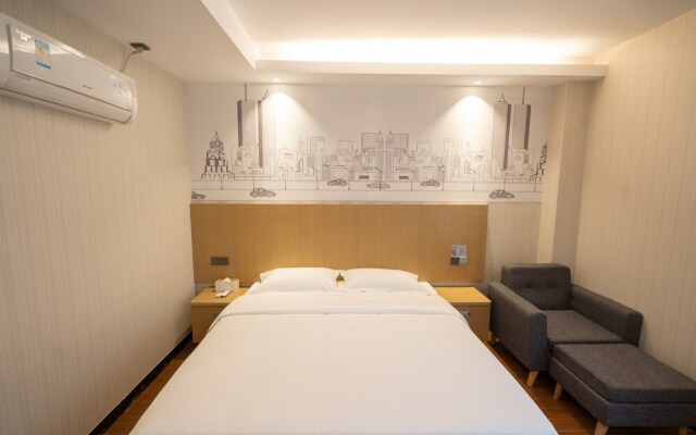 YIMI Hotel Guangzhou Railway Station