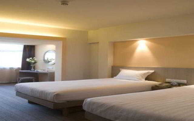 City Inn Exhibition Centre