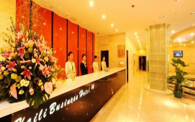 Haili Business Hotel