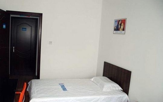 Xi'an Kaoyou Inn – Guest Rooms – Xi'an