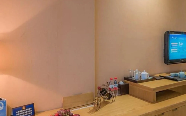 Hangzhou ZTG Ming Ting Hotel Thousand-Island Lake