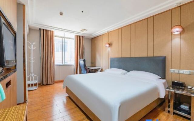 Marriott Business Hotel (Gaozhou People's Court)