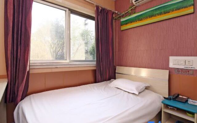 Stars 99 Motel (Shanghai Wujiaochang Branch 1)