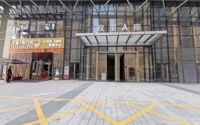 Reisburg International Apartment (Ganzhou Fifth Avenue Store)