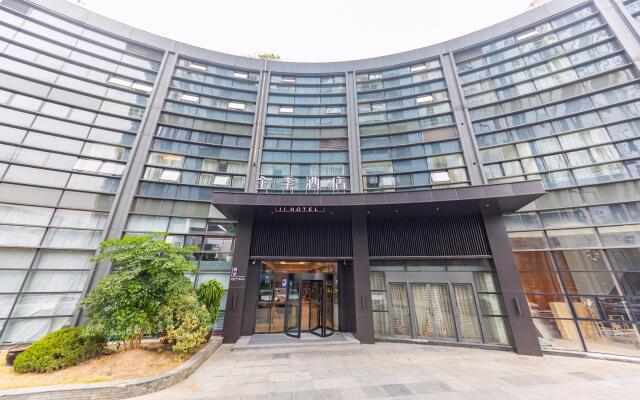 Ji Hotel Hangzhou Binjiang Jiangling Road Metro Station