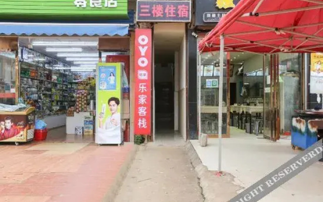 Nanchang Xingda Hotel
