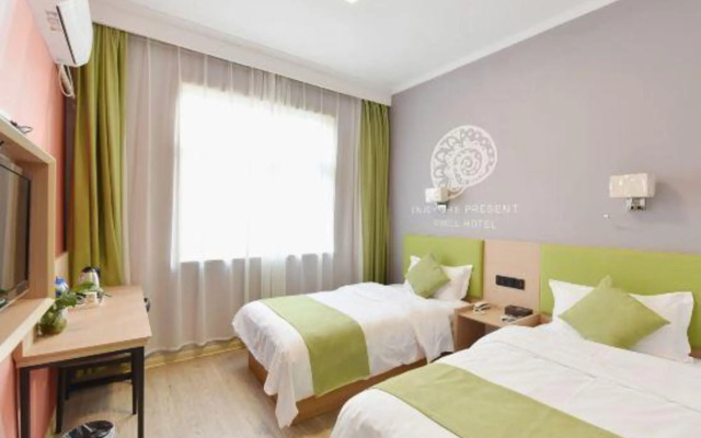 Shell Hotel (Hefei Nanqi Zhongkeda)