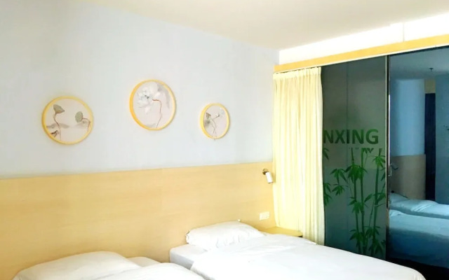 Wenxin Hotel Chaozhou