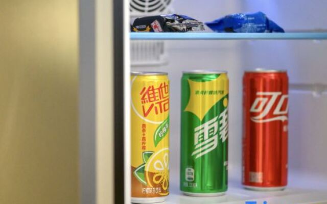 UrCove by HYATT Beijing International