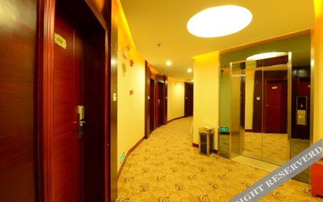 Tianyue Holiday Hotel