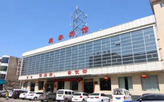 Hejin Jiatai Hotel