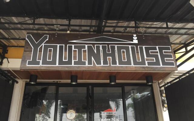 You In House URT Surathani Airport