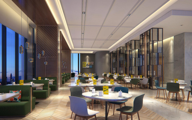 Holiday Inn Guiyang City Center by IHG