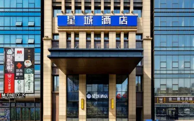 Changsha Hotel (Xi'an North Railway Station Fengcheng 10th Road Subway Station)