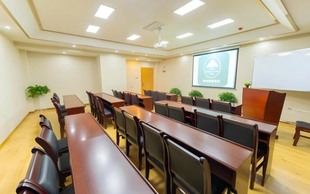 GME Lu'an Yeji District Administrative Center Hotel