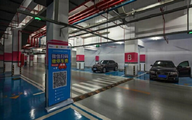 Jinjiang Metroplo Hotel South Railway Station