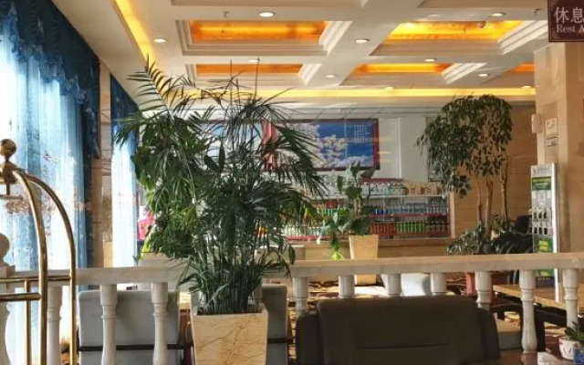 Jinheyuan International Hotel Guide